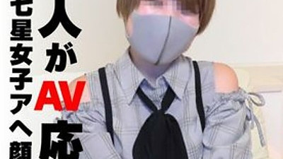 FC2-PPV-4431682 배우 정보없음 - 24년 05월 출시