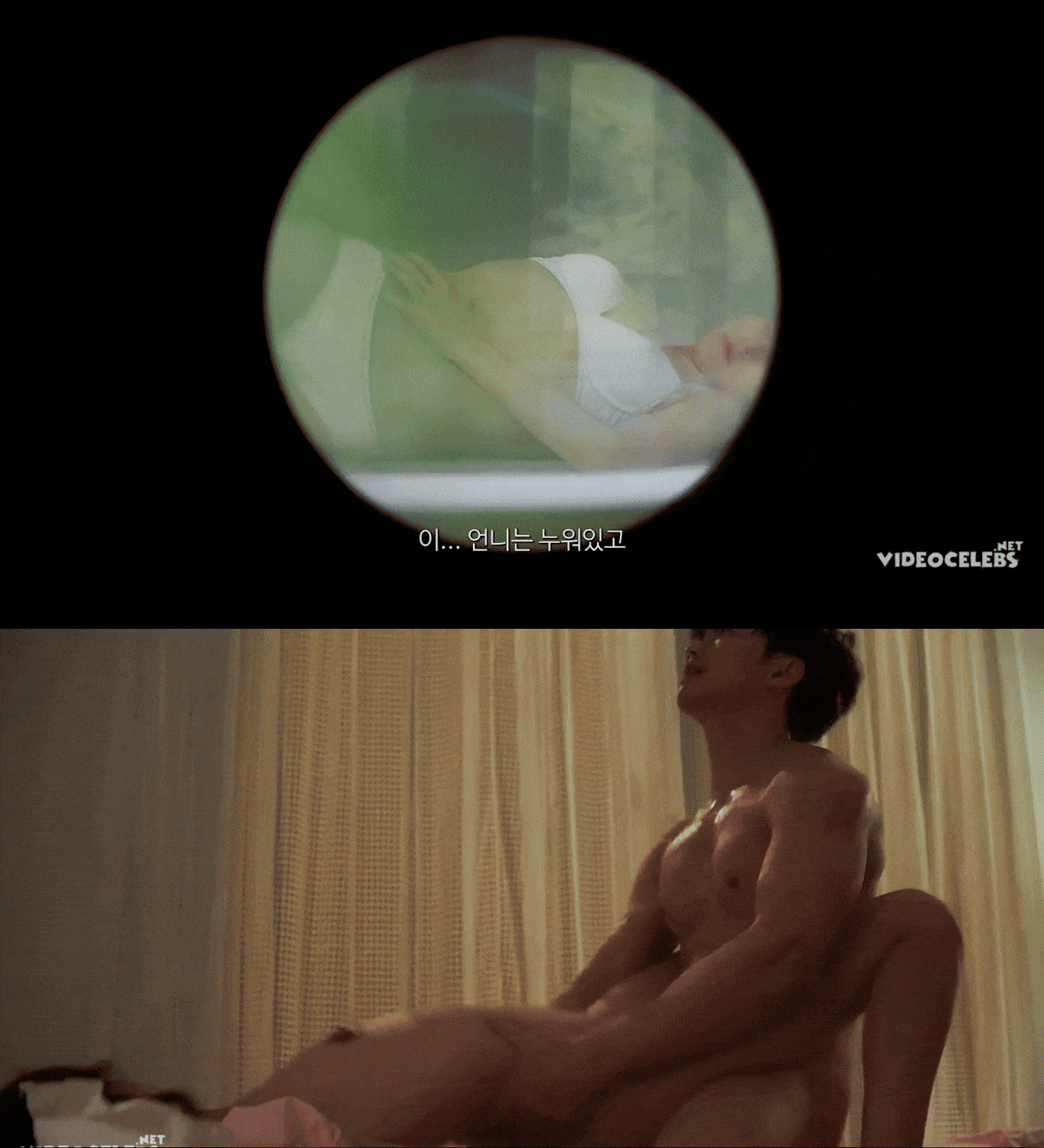 요즘세대 성인영화 클라쓰