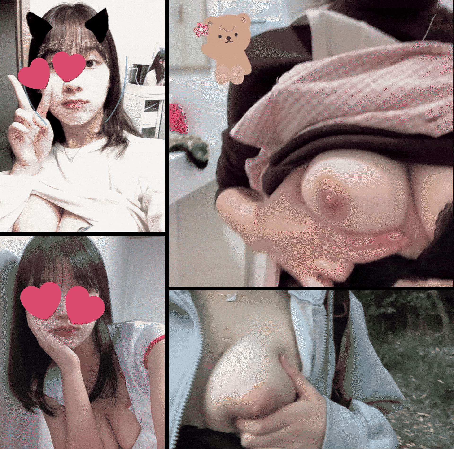 순수하게 생긴 야외노출녀 (얼공사진)